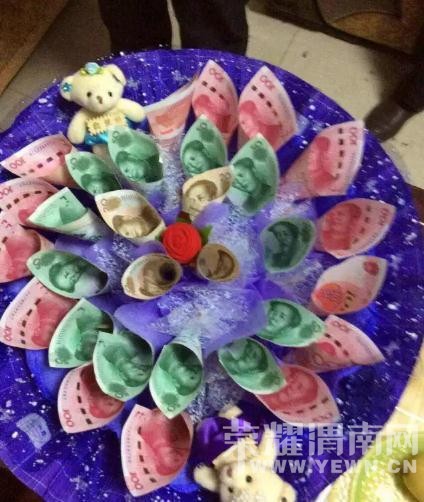 ������Ϧ��������9999.99Ԫ��Ʊ����������