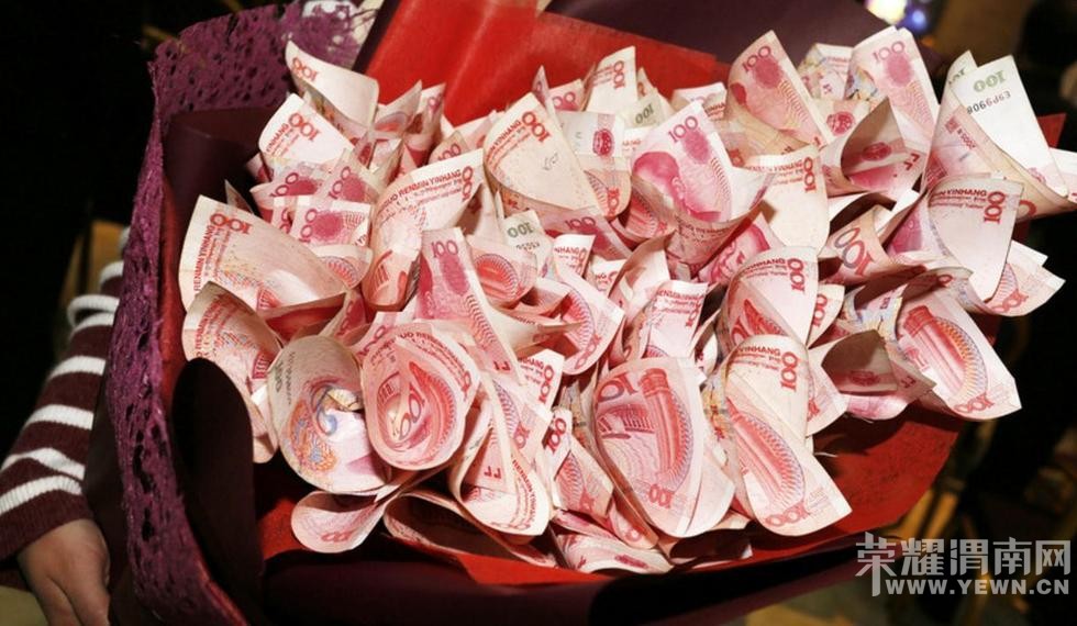 ������Ϧ��������9999.99Ԫ��Ʊ����������