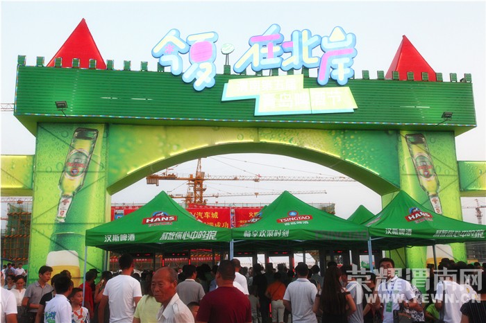 ������ • �ڱ�����μ�ϵ����ơ�ƽ���ҹʢ��Ļ��