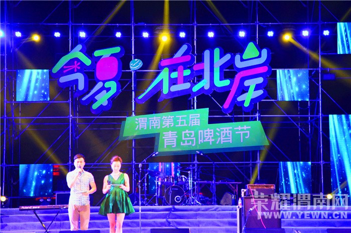 ������ • �ڱ�����μ�ϵ����ơ�ƽ���ҹʢ��Ļ��