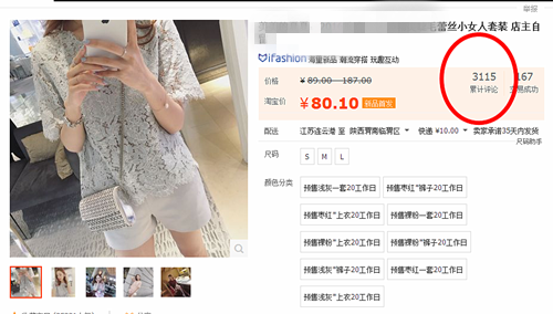 ��Ҿ����ڽ���Ĵ󱳾���Ͷ��ʲô�����ף�