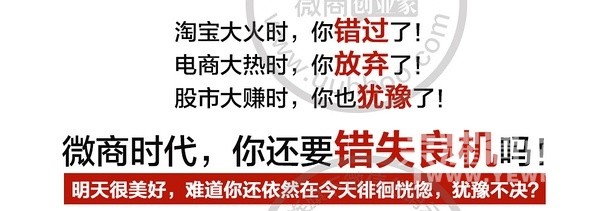 ��Ҿ����ڽ���Ĵ󱳾���Ͷ��ʲô�����ף�