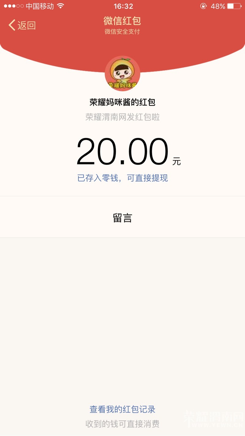 ��ҫμ�����������������Ͷ����л�����Ŷ