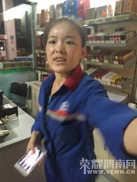 204804huzzwu50fru3awrq.jpg