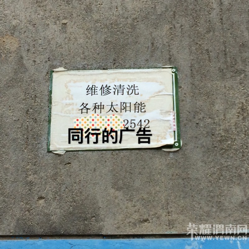 090139uf0bb3jzh9uujhf3.jpg