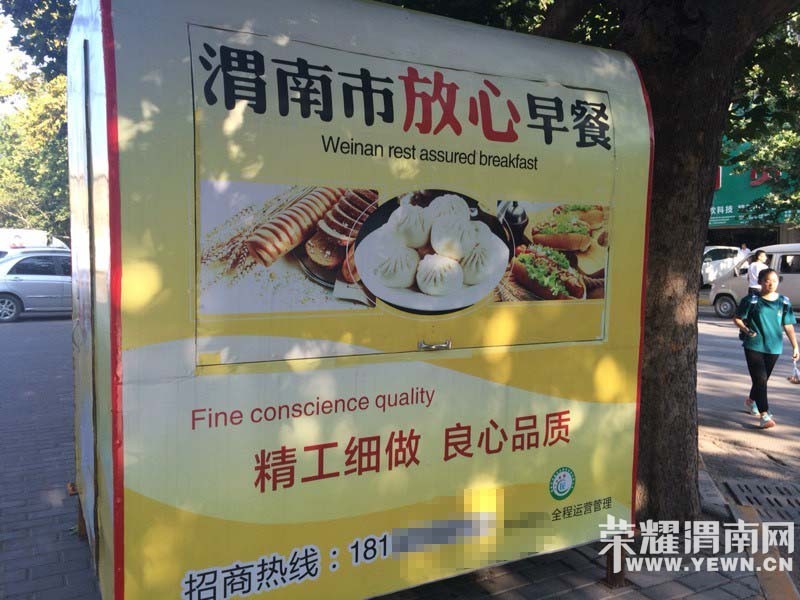 ����������μ�ϡ����ġ���ͣ���Щ�����ڴ���