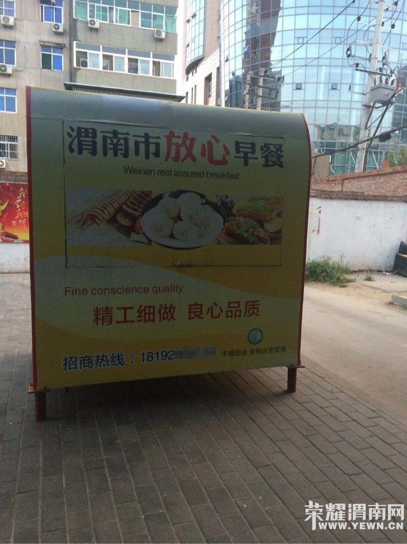 ����������μ�ϡ����ġ���ͣ���Щ�����ڴ���