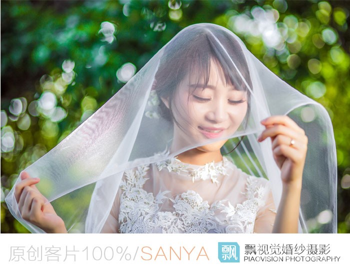 ���ǻ�ɴ�գ���Ӱ����