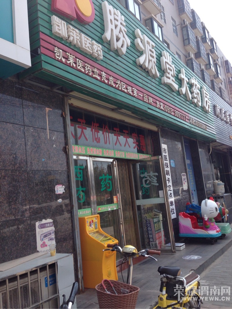 221504cpg64yg46fzc4bub.jpg