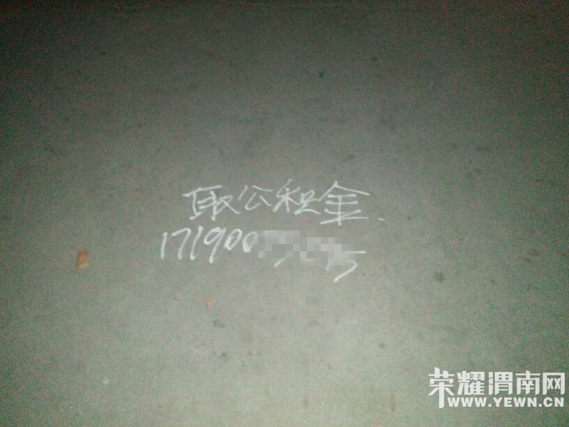 ɶ�˶��У�ƭ����࣡��Ҫ�����ˣ����ж������ϵ���