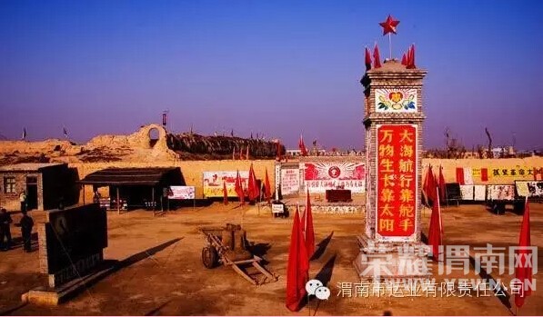 ��ɳ��ͷ+Ӱ�ӻ���+�Ӱ������+��԰+���������+�ս�+Ѧ��կ������������