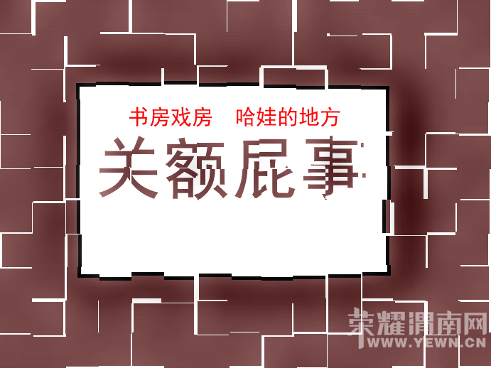 �ޱ���.png