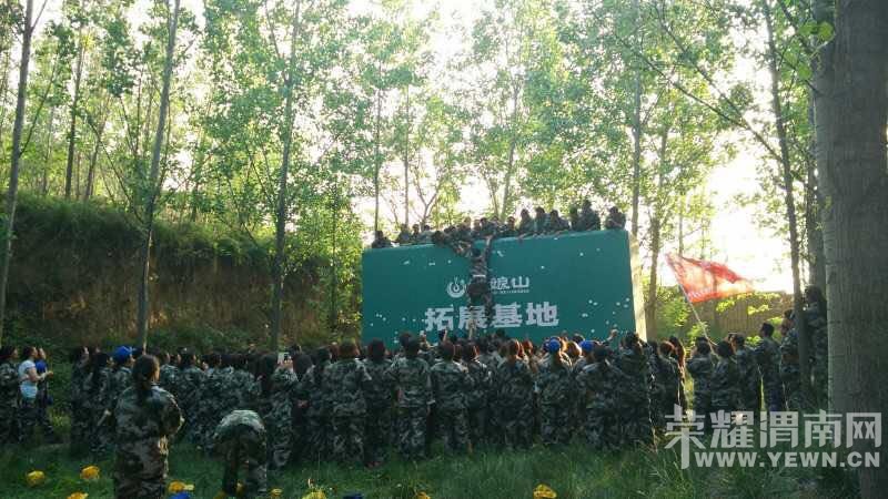 �鱦����ɽ����ɽ�ӾƵ���չѵ����