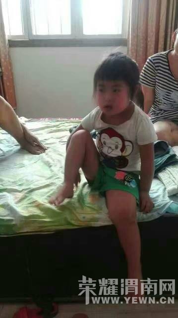 �������ҵ���Ѱ��������������Ů�ޣ����5�꣬��2016��8��15�Ŷ�ʧ