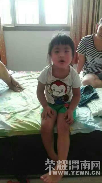 �������ҵ���Ѱ��������������Ů�ޣ����5�꣬��2016��8��15�Ŷ�ʧ