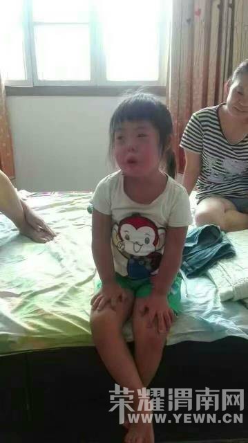 �������ҵ���Ѱ��������������Ů�ޣ����5�꣬��2016��8��15�Ŷ�ʧ