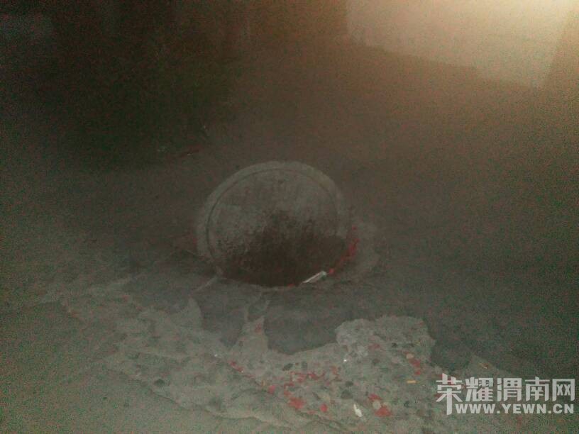 վ��·����·ʮ�ֶ��Ͻǣ�Σ�յ�ˮ�ྮ��