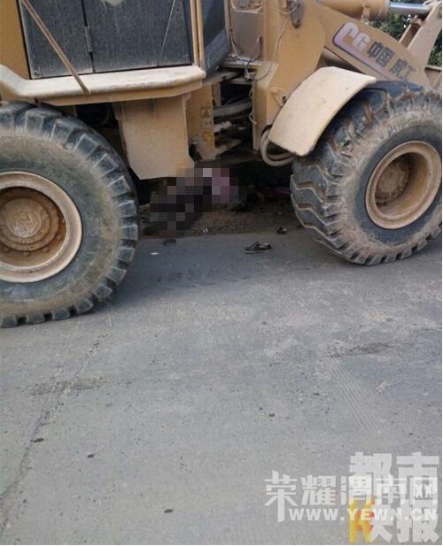 ��ƽ����巢�����ҳ��� 3����ײ��һ��4������