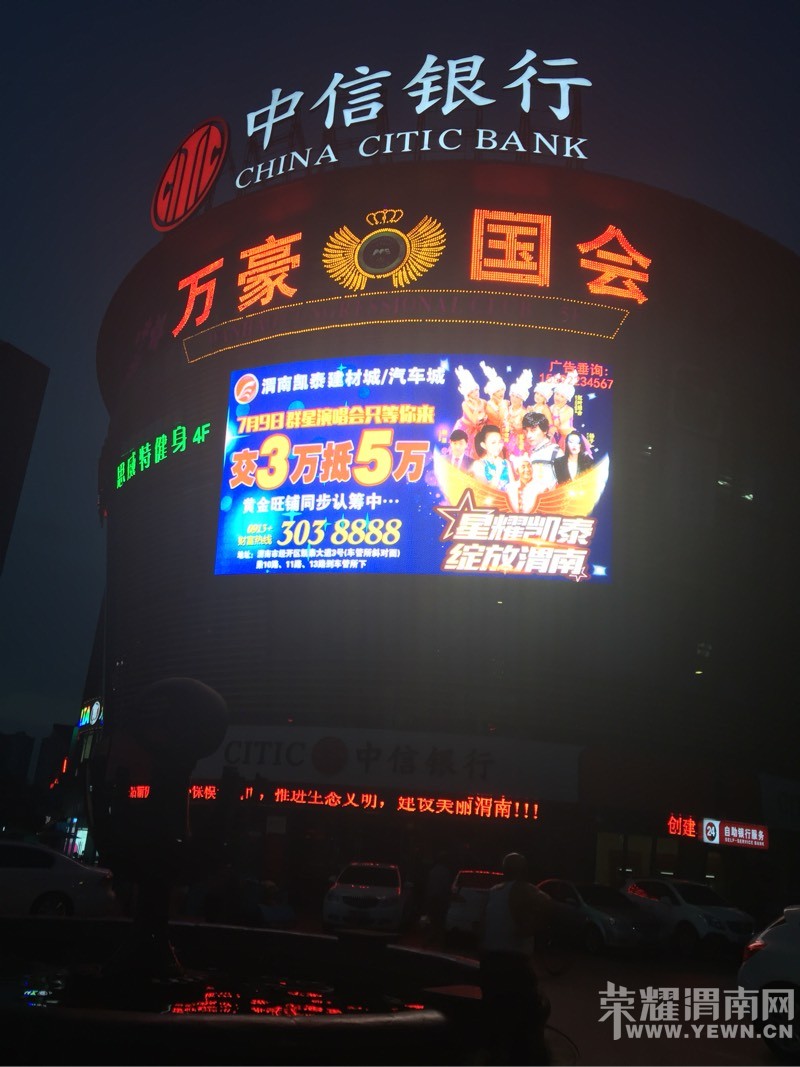 ��˵�������Ա���ϰ��ڼ����ڵ���ϰ岻�ܣ�