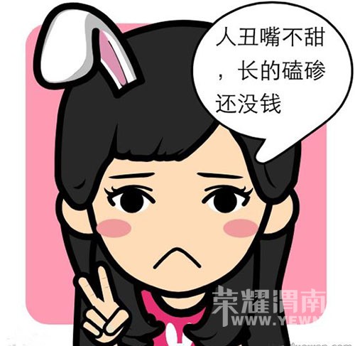 700Ԫ�͸������ô�и���ĳ��ⷿ���ձ�ҵ��90�����Ӳ����ˡ�