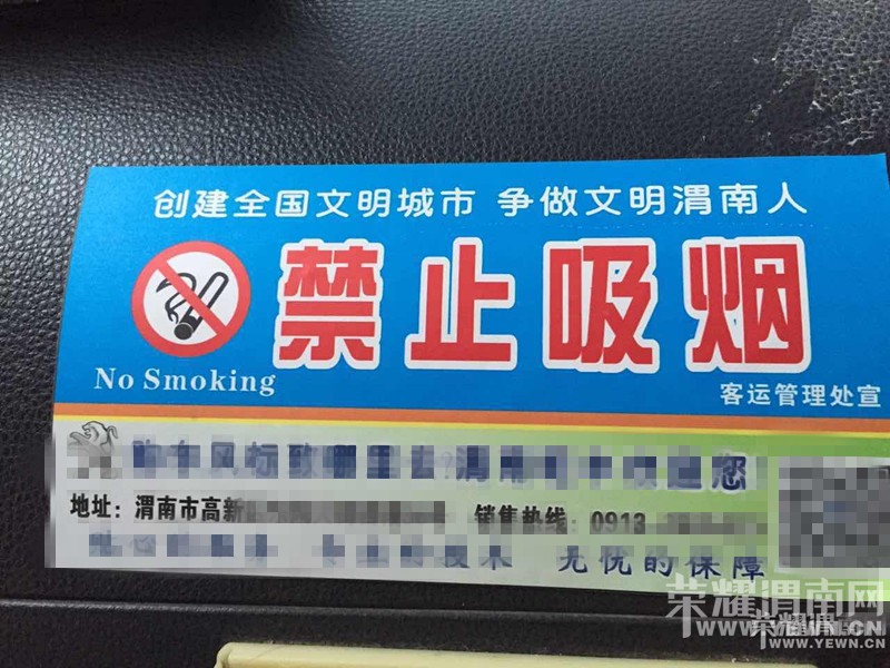 ���������ó�����ҵ���أ����ǻ��أ��������