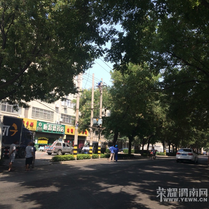վ��·�°������ſڣ�Ϊ����ʦ�����ޣ���������������
