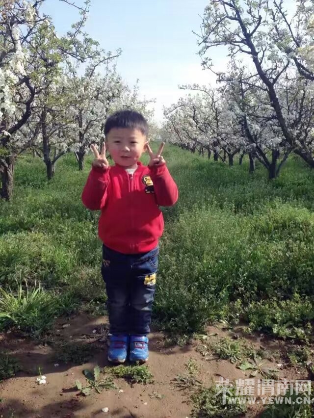 ֵ�ü����һ������️️���ҵı�������ôô��