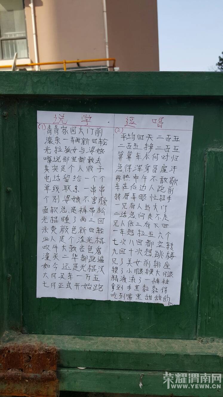 ��С����������һƪ����˼�����£���������䣡