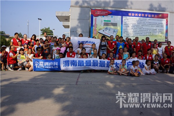 �ڶ������ǡ�СС����Ա����ٻԲ������������˲�俴���