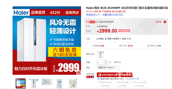 ͬƷ��ͬ��ʽ�ı��侩����Ȼ��ĳ�����ˣ�Ҫ��Ҫ��ȥʵ��꿴�£�