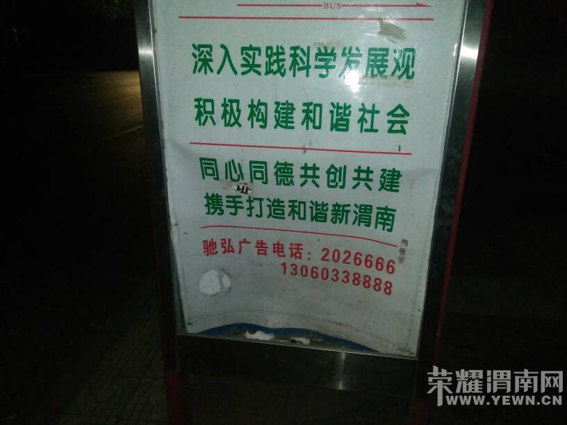 015321jifa8skssifker3w.jpg