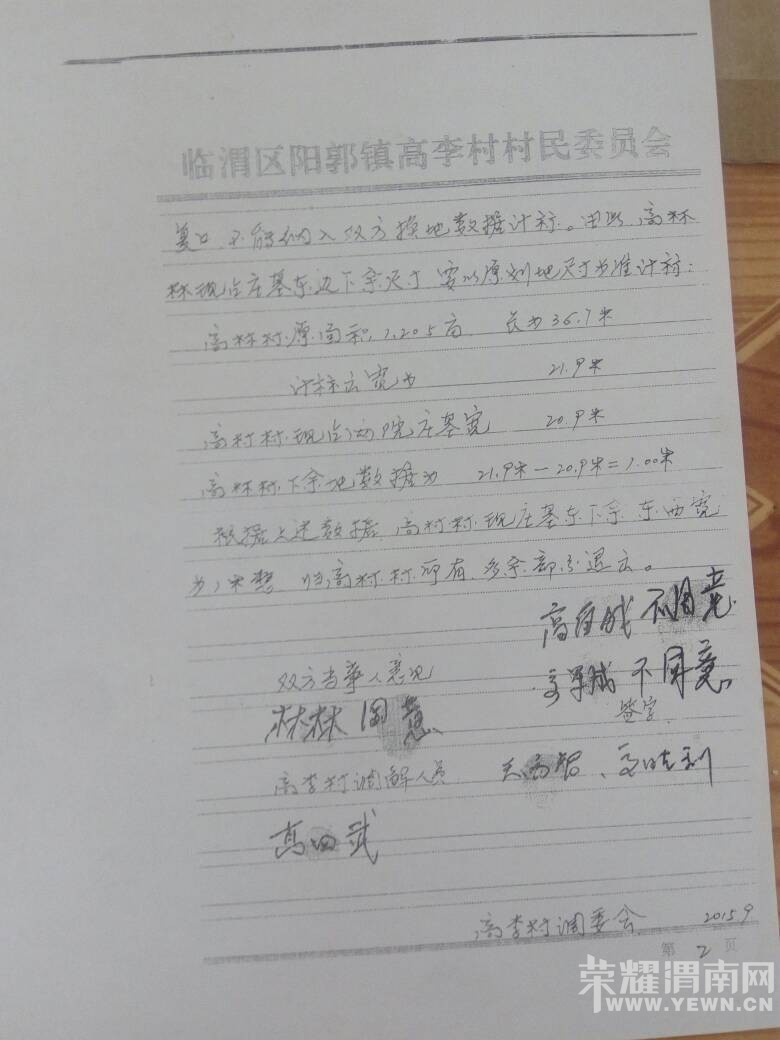 105712asjd8ve6di8ofxoq.jpg