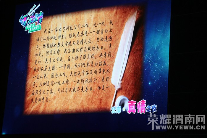 μ���ൺơ�ƽڵڰ����ȶȲ���������㡱��������ȷ�����˱�Ļ�ݳ�