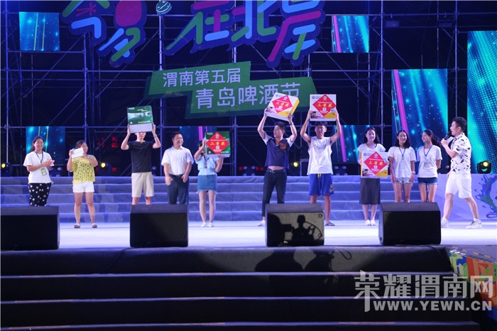 μ���ൺơ�ƽڵڰ����ȶȲ���������㡱��������ȷ�����˱�Ļ�ݳ�