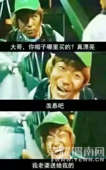 ����ǿ��ǰ������ ��һ�λص��ϼ�μ�� Ȼ��...