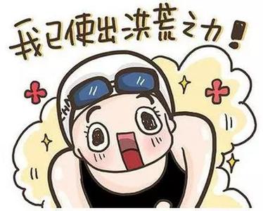 ��ʹ�����֮�������޻�ʢ��������8�¸�������ͣ�