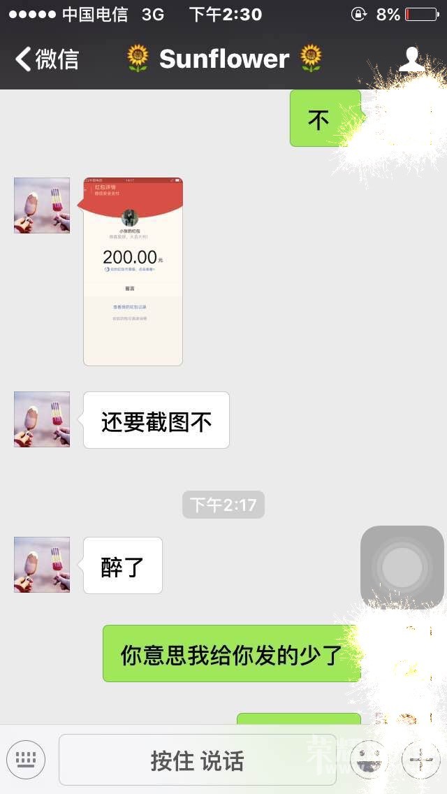 153732u6d3jzss644y3jjy.jpg