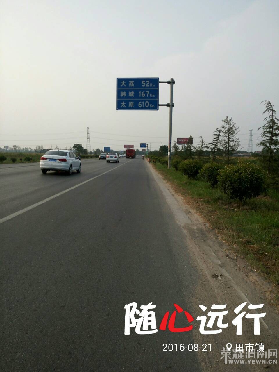 ���ָʾ�ư��Ҷ����Ϳ�ˣ���ҿ�������