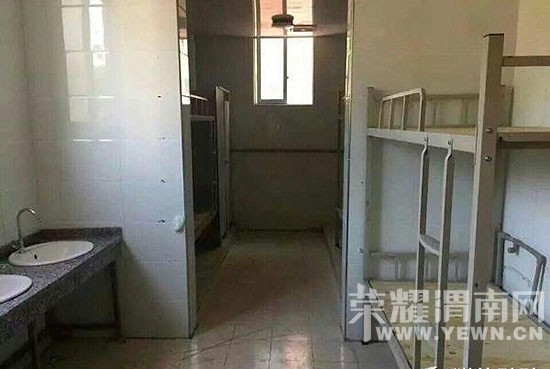 ����һ��ѧ�������ṫ�޸�ѧ�����ᣡ���Ǹ���ζ��������..