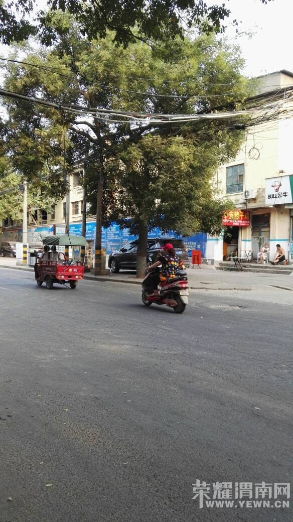 �ϳǵĵ���զ�������ˣ���˭�����ˣ���ô�죿