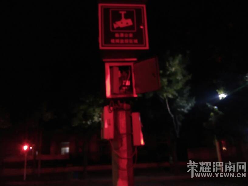 ���·��վ��·����·��Σ�յ��������ӣ�
