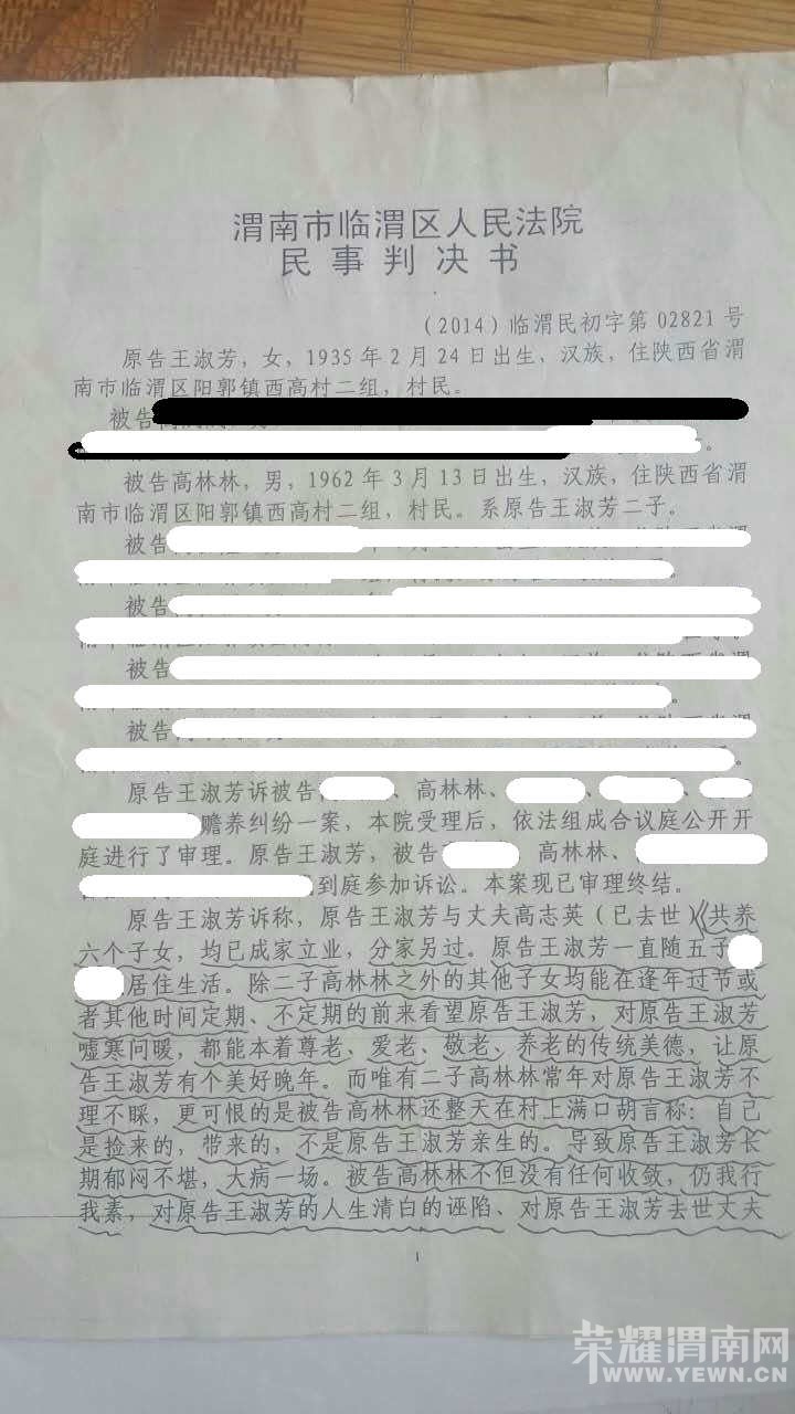 μ������μ������Ժ�����о���1.jpg