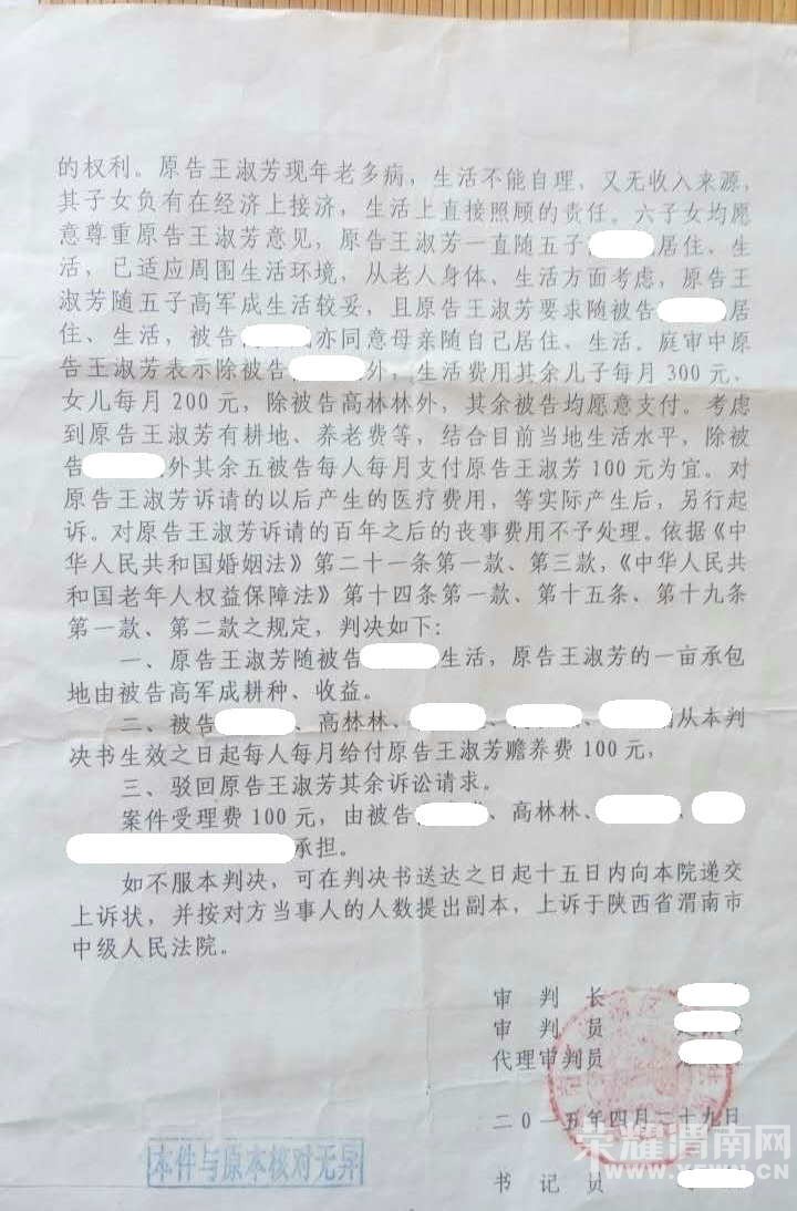 μ������μ�������о���3.jpg
