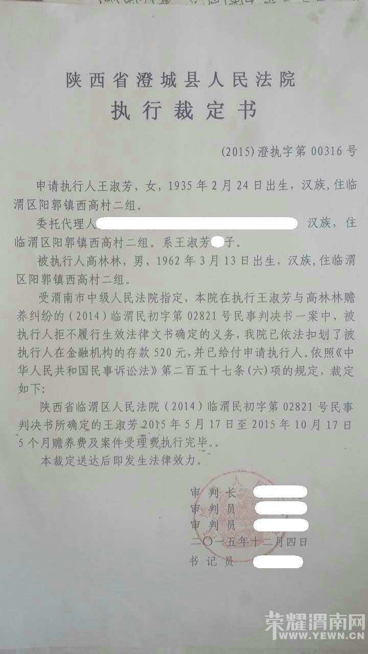 ǿ��ִ����.jpg