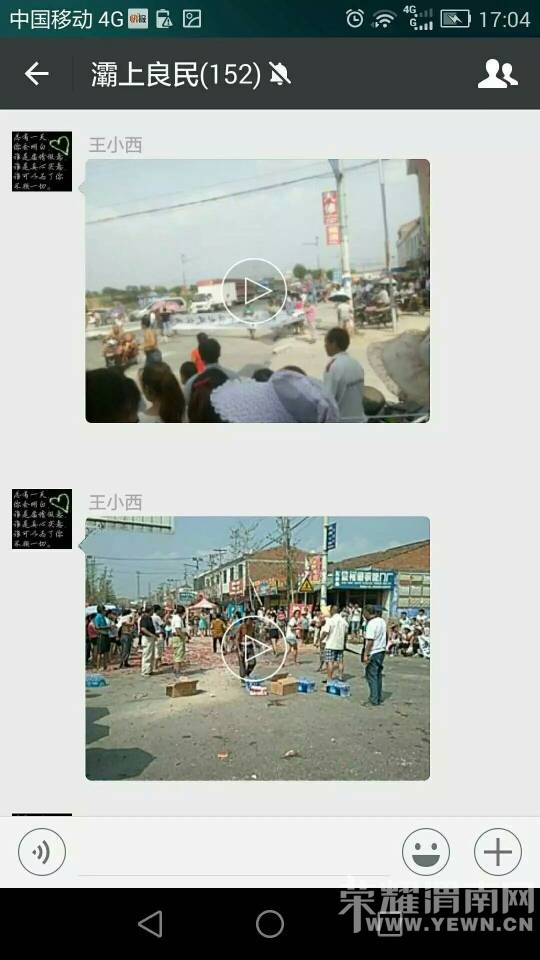 190003ej9zjj2spo5h58yu.jpeg
