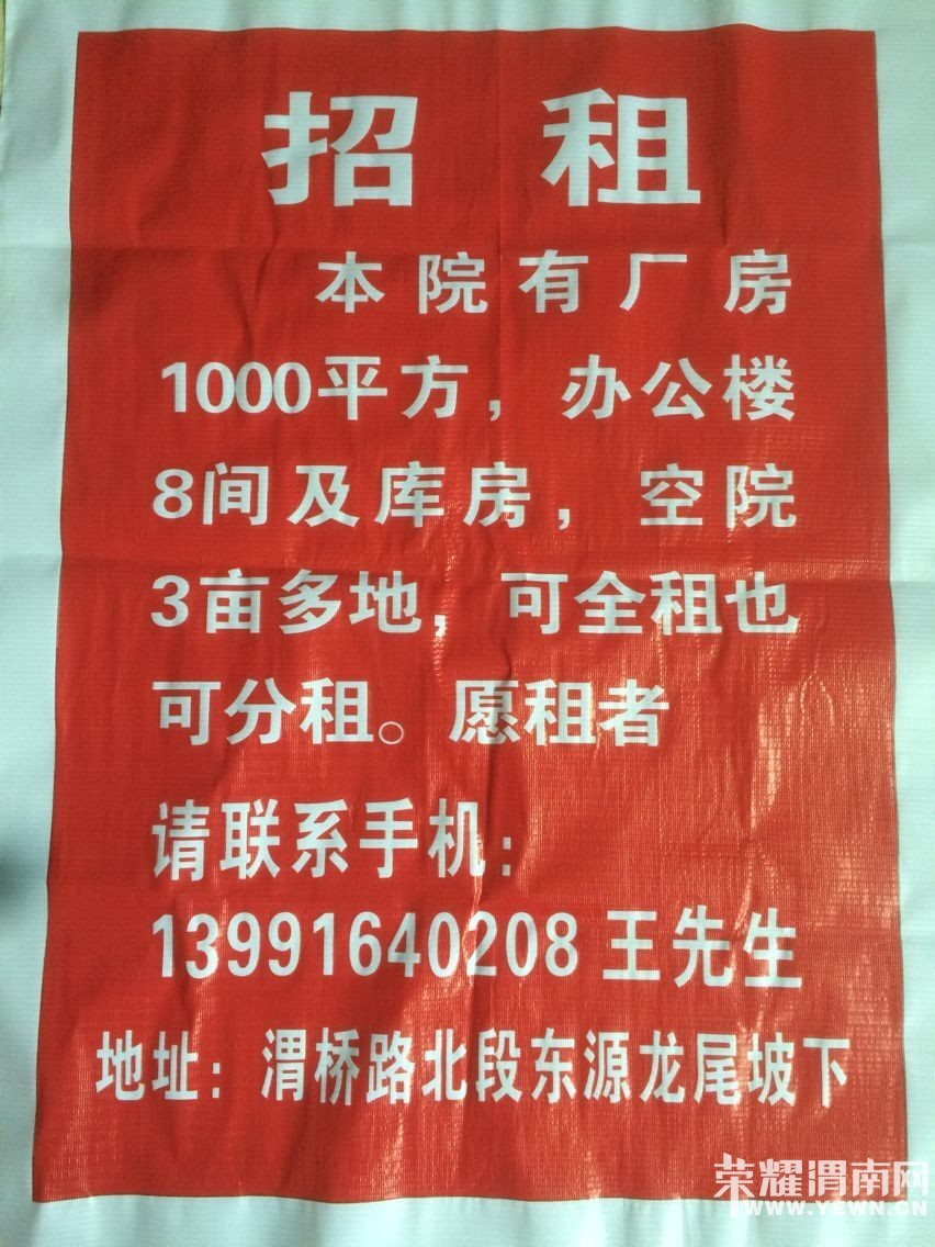 �����⡿��һ���Թ���μ��·���ζ�Դ��β���³��������12Ķ