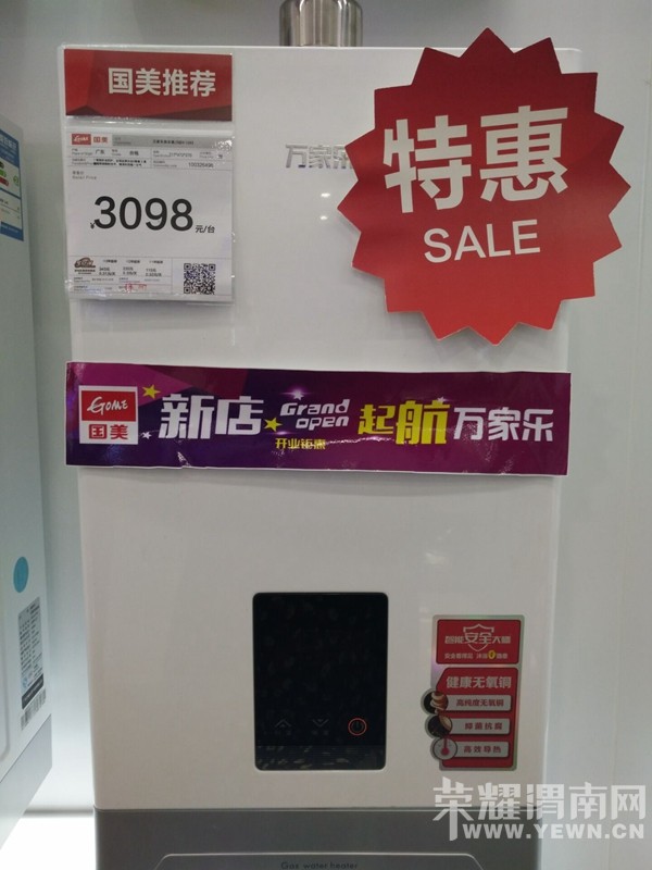 緹ȥȼˮʼе~