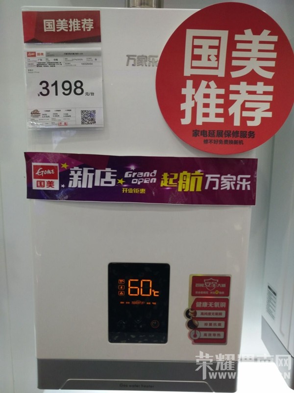 緹ȥȼˮʼе~