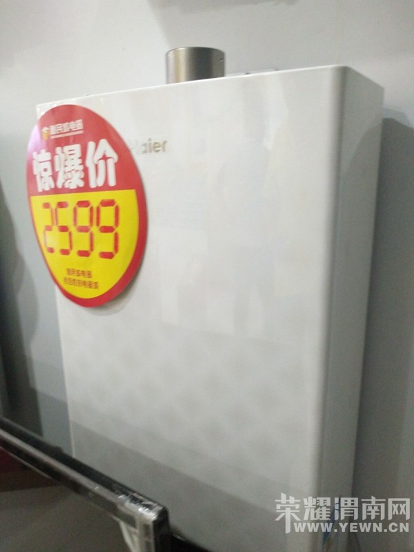 緹ȥȼˮʼе~