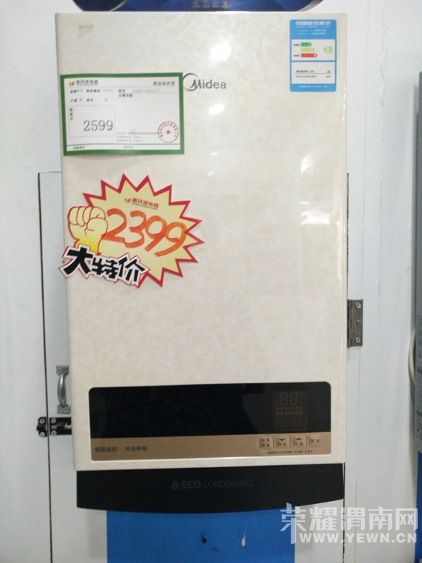 緹ȥȼˮʼе~